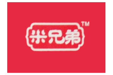 孝感酒久香米酒食品有限公司米兄弟米酒