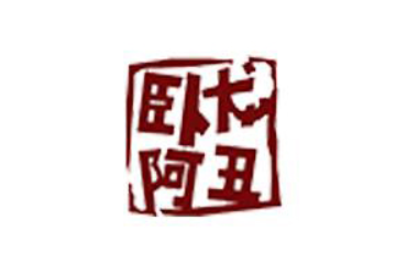 襄阳农博源农业有限公司