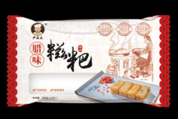 湖北忆乡情食品有限公司