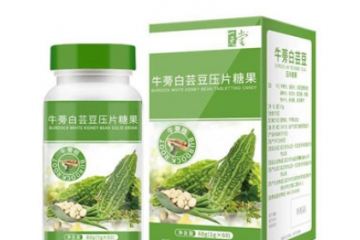 武汉一元堂生物科技股份有限公司