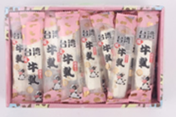 湖北雅太食品有限公司