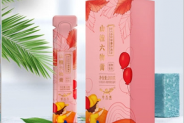 湖北李时珍膏方集团大健康产业有限公司