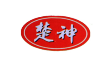 咸宁市天源生物科技有限责任公司