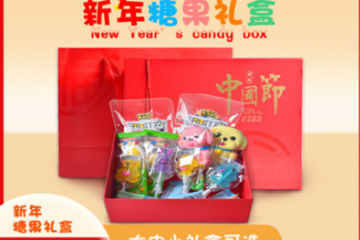 湖北布啦啦食品有限公司