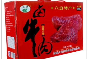 安徽祈发食品有限责任公司