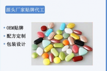 湖北九芝集药业有限公司