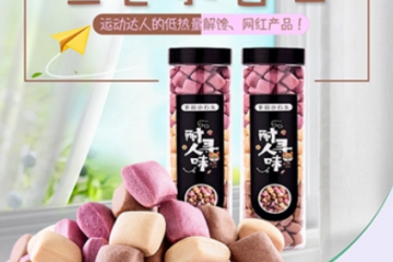 宜昌市鑫桂圆食品有限公司