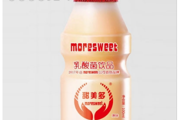 芜湖万事乐商贸有限公司