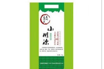 蒙城王中王食品有限责任公司