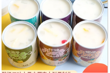 砀山县胜华罐头食品有限公司