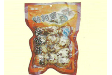 河南益康食品有限责任公司