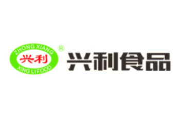 钟祥兴利食品股份有限公司