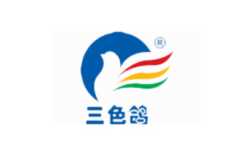 河南三色鸽乳业有限公司