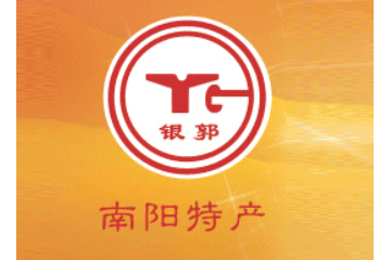 郭滩李家一品烧鸡厂