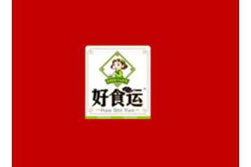 河南好食运清真食品有限公司