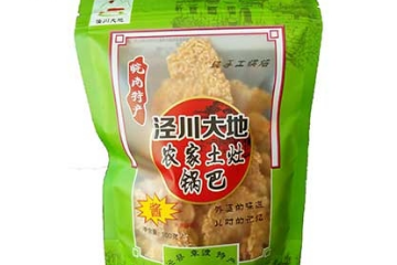 泾县章渡喜来福食品有限公司