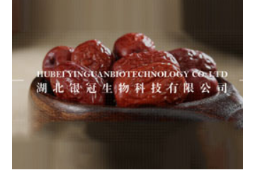 湖北银冠生物科技有限公司