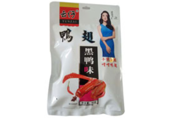 武汉乡诗雨食品有限公司