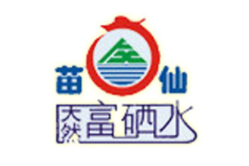 利川市苗仙富硒泉水有限公司