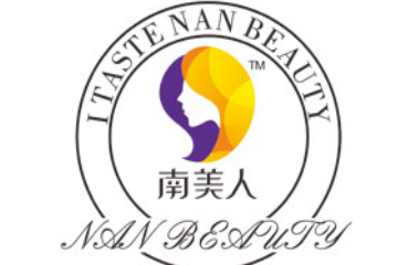 湖北中鸿农业科技有限公司