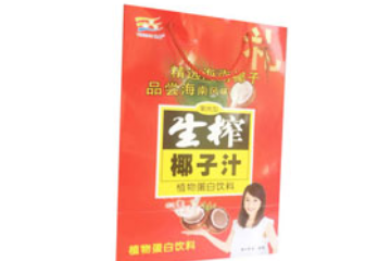 湖北怡能食品有限公司