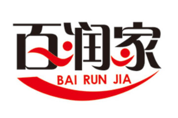 武汉市百润家食品有限公司