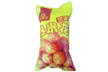 宜昌市添好商贸有限公司