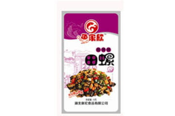 湖北新宏食品有限公司