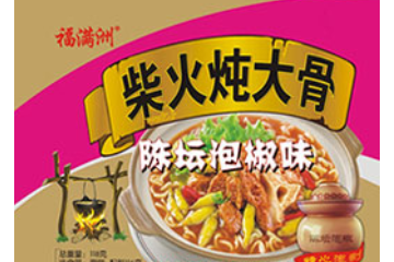 湖北金德福食品有限公司