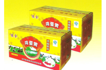 西平县保全禽业有限公司