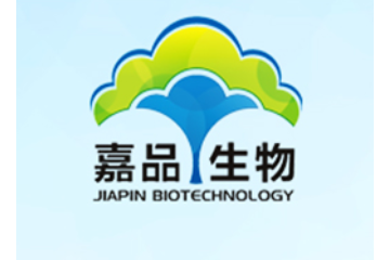 湖北嘉品生物科技有限公司