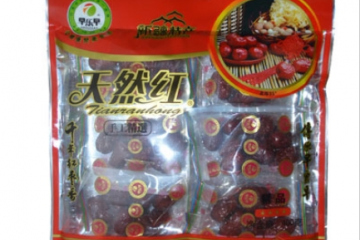 新郑早乐早食品有限公司