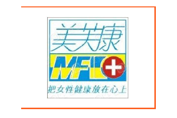 陕西美芙康生物科技有限公司