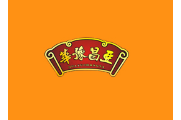 昌亚食品有限公司