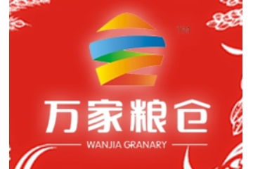 郑州万家食品有限公司
