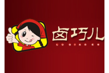 武汉卤巧儿食品有限公司