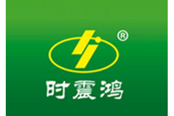 武汉市时震鸿食品饮料有限责任公司