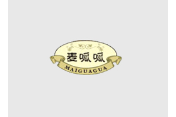广州麦呱呱饮料食品有限公司
