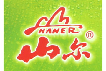 宜昌山尔饮料有限公司