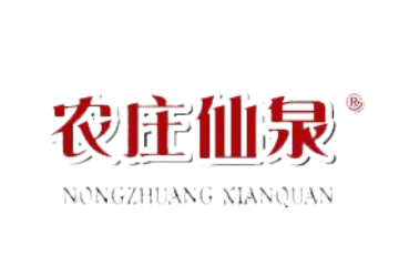 十堰聚和兴工贸有限公司