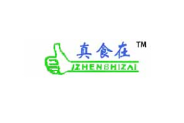 新乡市真食在食品有限公司