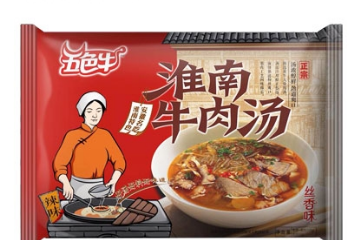 淮南道和食品有限责任公司