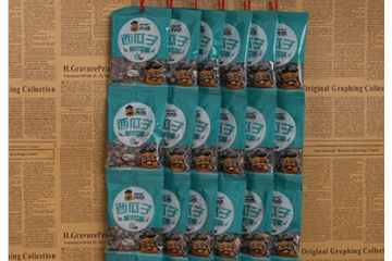 芜湖市大徐瓜子食品有限公司