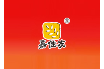 郑州市嘉嘉友饼业有限公司