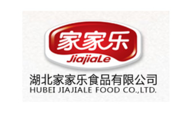 湖北家家乐食品有限公司