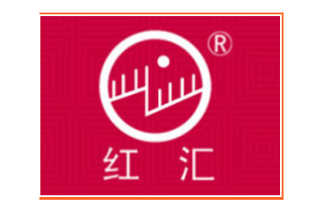 陕西红汇食品有限责任公司