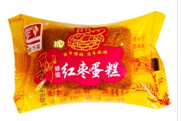 临泉县万福食品厂