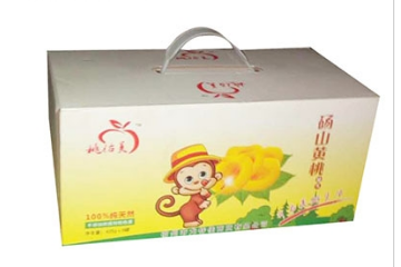 宿州市尤特佳商贸有限公司