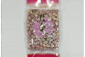 安庆市正龙食品有限责任公司