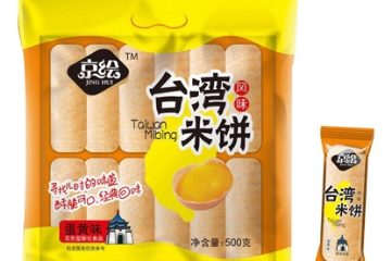 安徽悦味轩食品科技有限公司